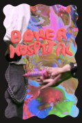 Boner Hospital