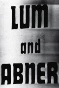 Lum and Abner