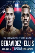 David Benavidez vs. Ronald Ellis