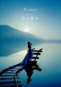 Aimer: Daydream (Limited Edition Bonus)