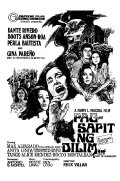 Pagsapit ng Dilim