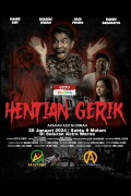 Hentian Gerik