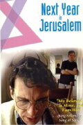 Next Year in Jerusalem