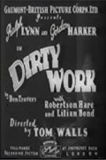 Dirty Work