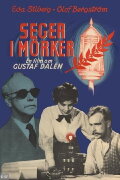 Seger i mörker