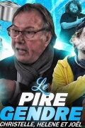 Greg Guillotin, Le Pire gendre : L'incroyable famille de Leslie