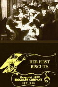 Her First Biscuits