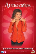 Anne Roumanoff - Anne a 20 ans