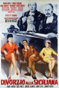 Divorzio alla siciliana