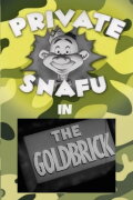 The Gold Brick