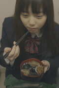Lunchmate Syndrome