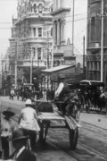 Street Scenes in Perth, Western Australia