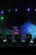 Belgrade Sound