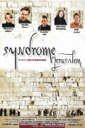 Jerusalem Syndrome