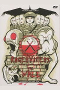Roger Waters – 30th Anniversary Of The Wall