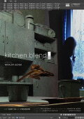 kitchen.blend