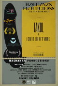Jakol or (Clair de Lûlû in 