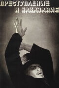 Crime and Punishment