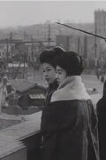 Public Manners: Sightseeing in Tokyo