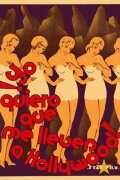 Yo quiero que me lleven a Hollywood