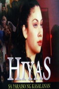 Hiyas... sa paraiso ng kasalanan