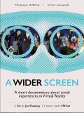 A Wider Screen