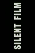 Silent Film