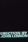 Erection