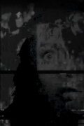 Black Rain