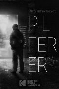 Pilferer