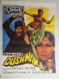 Dushman