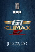 NJPW G1 Climax 27: Day 4
