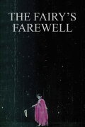 The Fairy's Farewell