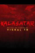 Kalashtar