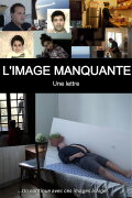 L'image manquante