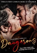 Dangerous