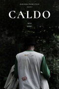 Caldo
