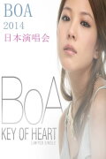 BoA LIVE TOUR 2014 ~WHO'S BACK?~