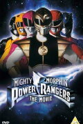 Mighty Morphin Power Rangers: The Movie - Secrets Revealed