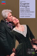 Tchaikovsky: Eugene Onegin