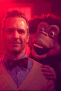 Monkey’s Magic Merry Go Round