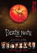 Death Note: The Musical