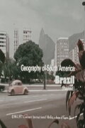 Geography of South America: Brazil (Revised)