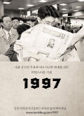 1997