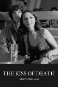 The Kiss of Death