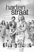 Heart Street