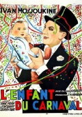 L'enfant du carnaval
