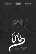 Íris