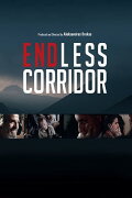 Endless Corridor