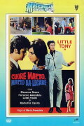 Cuore matto... matto da legare